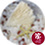 Red and white spar utilised as a substrate for product imaging.